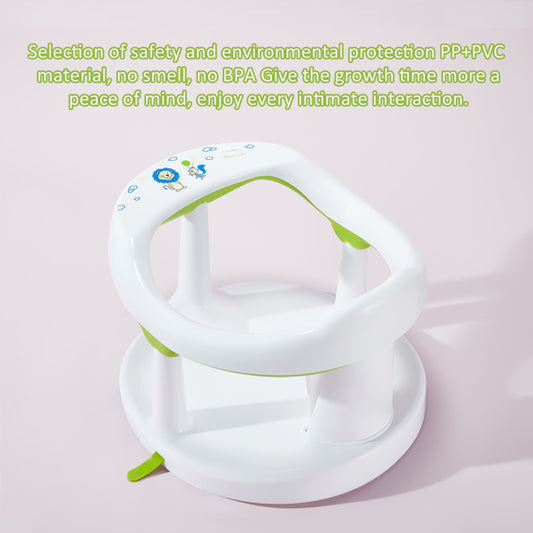 Bath Chair For Children Aged 6 Months And Above- Prohibition Of Selling On The Temu Platform